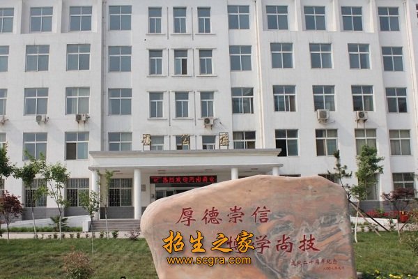同题参见自1989年建校以来