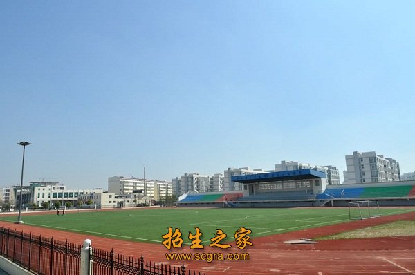 经济贸易系