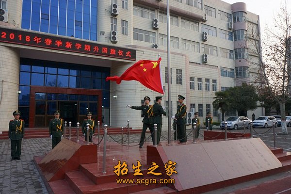 单独招生只面向河南省考生