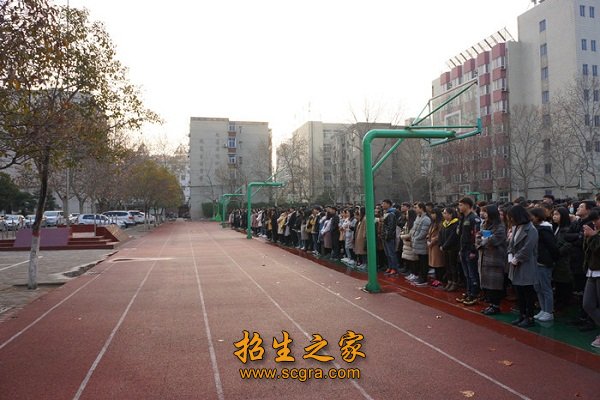 长垣烹饪职业技术澳门永利平台手机版登