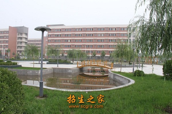 开拓创新