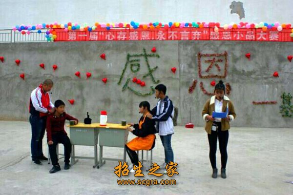 培养德才兼备适应现代企业生产管理的应