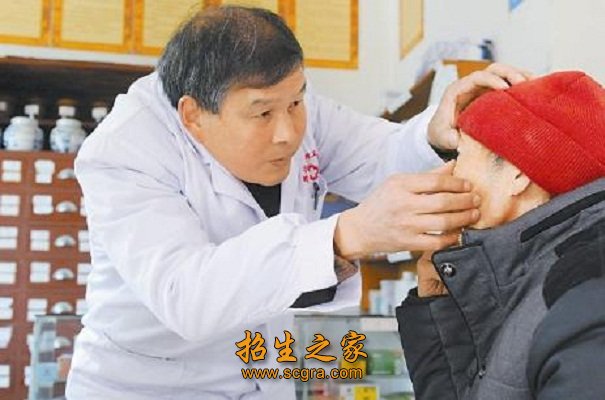 妇产科学