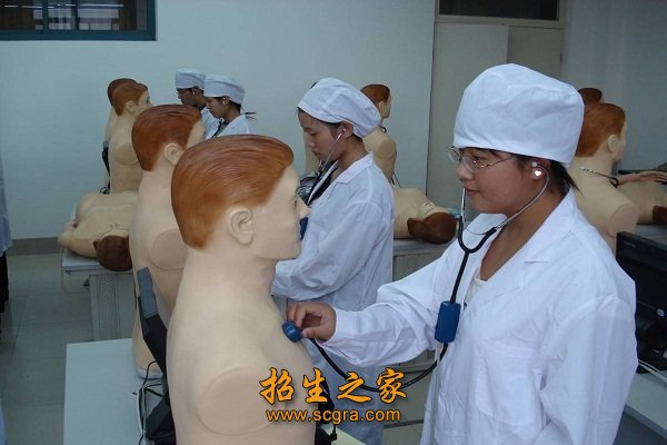 预防医学