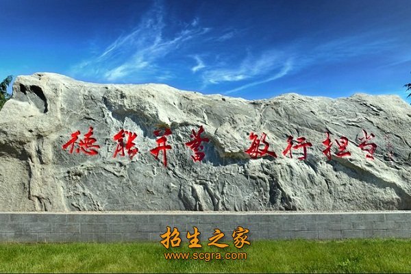 2006年12月
