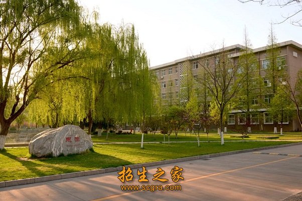 被澳门永利平台app下载部