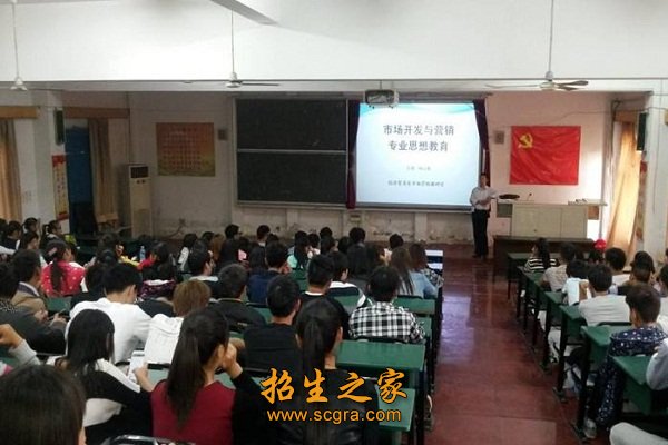 营销人才需求很大