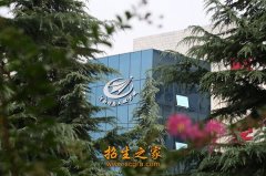 团员需携带团组织关系介绍信