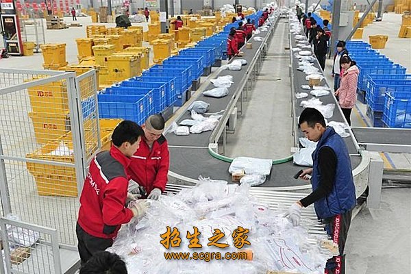 以降低物流成本