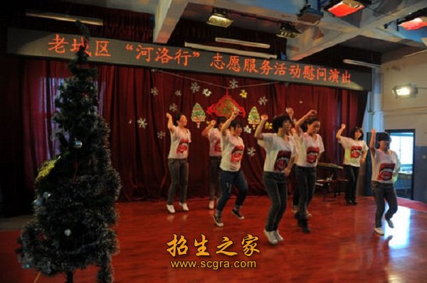 省级骨干教师15人