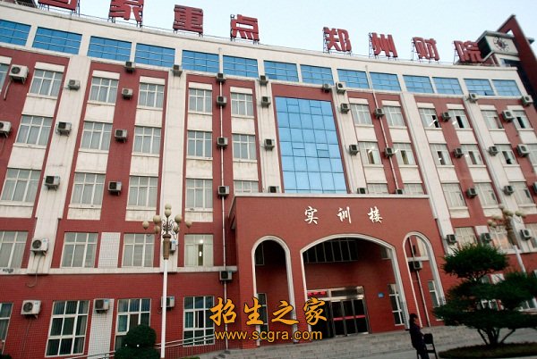 运动场等