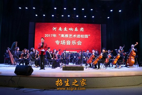 为广大莘莘学子提供了良好的澳门永利平