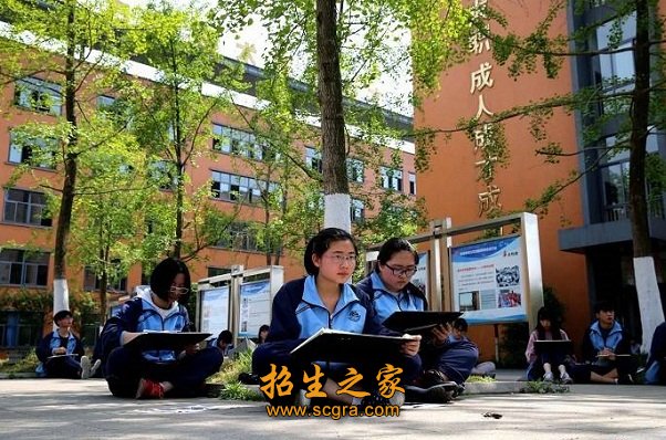 具有积极的人生态度