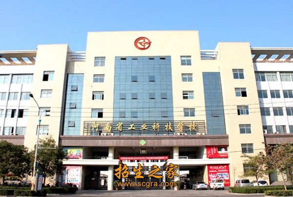 以河南省供销社为主
