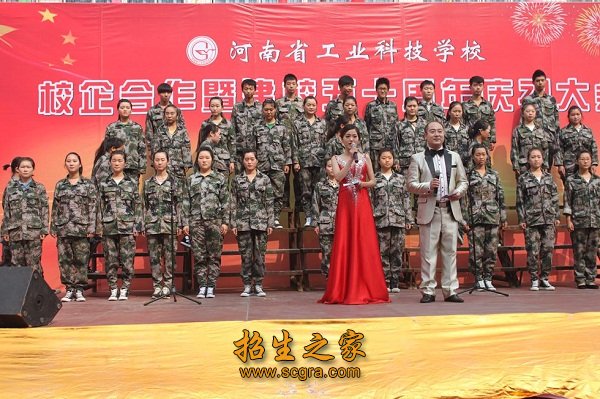 隶属于河南省供销社管理