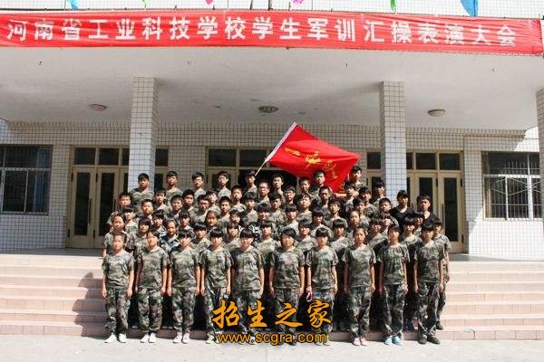1999年3月经省澳门永利注册官网使