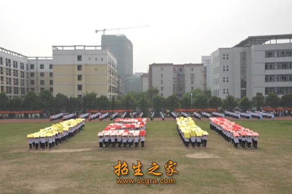 站点导航 / 澳门永利平台官网安全访