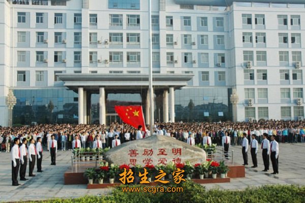 澳门永利平台官网安全访问
