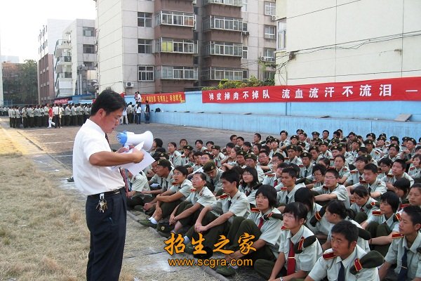 被澳门永利注册访问入口部评为“就业5