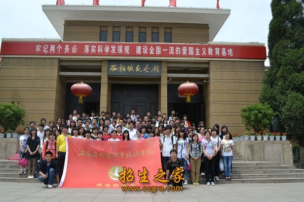 澳门永利注册访问入口从2004年开始