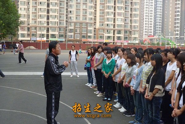石家庄邮电职业技术澳门永利注册访问入