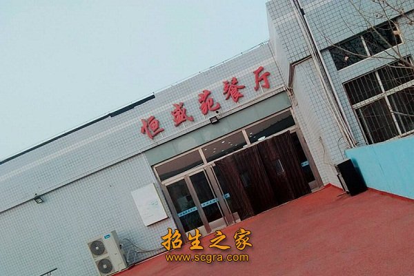 乐于创新