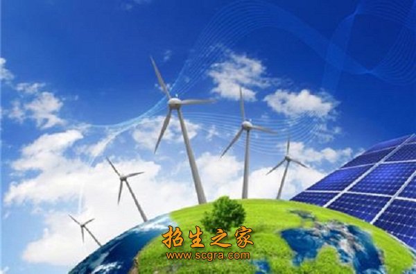 污染治理设施运营