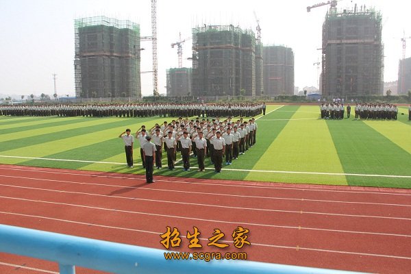 澳门永利平台官网首页三级安全培训机构