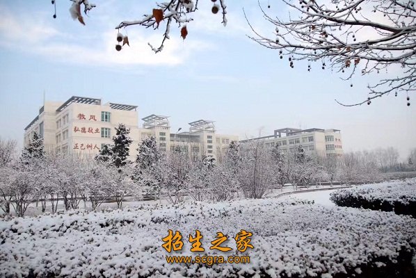 并于2016年以“优秀”等级通过澳门