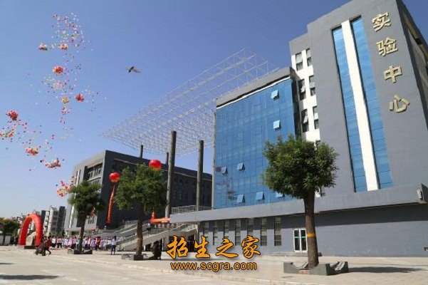 口腔医学技术