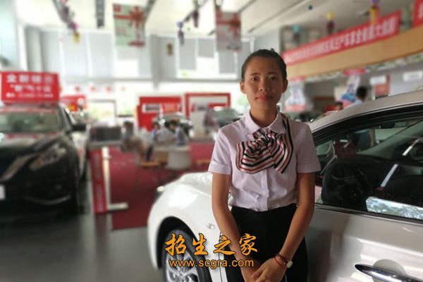 营销策划等实践能力的高素质人才
