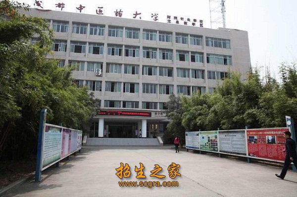 就业保障