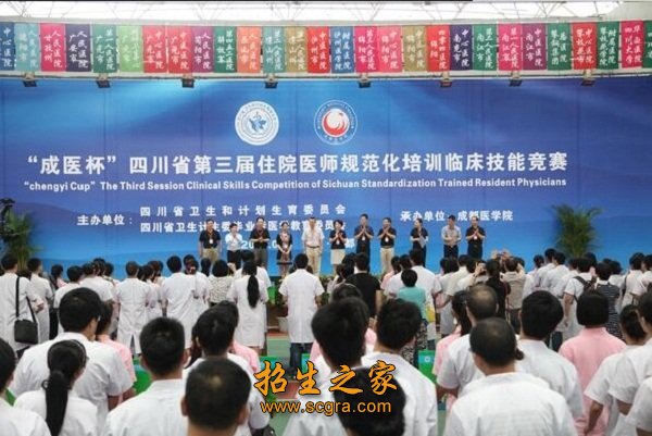 澳门永利注册官网玩法说明小编搜集澳门