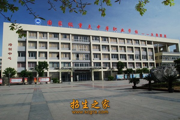 就读公办澳门永利注册官网优惠活动低廉
