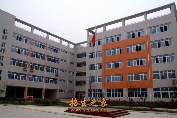 澳门永利注册官网优惠活动性质:公办