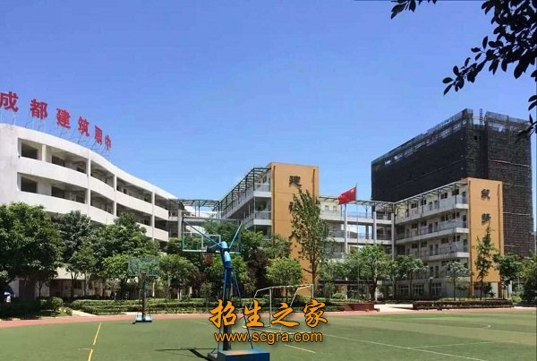 收费标准