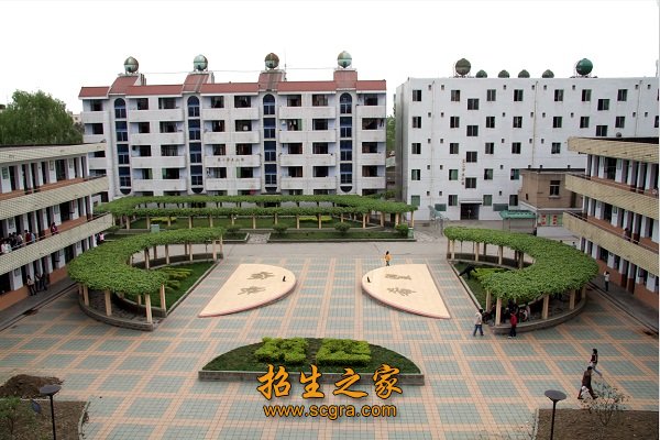 数控加工技术)