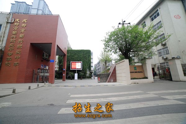 旅游服务与饭店管理