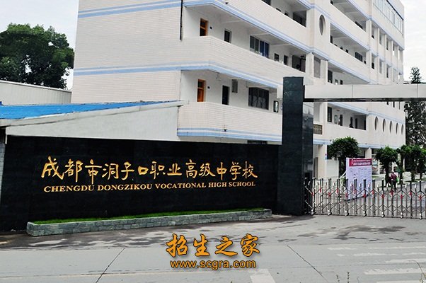 学前澳门永利注册官网优惠活动