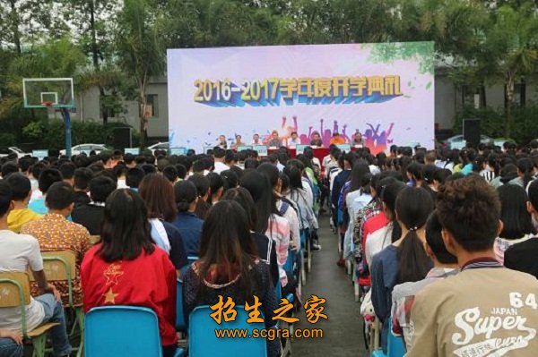 澳门永利注册官网优惠活动概况