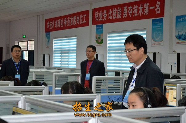 呼叫中心专业技术