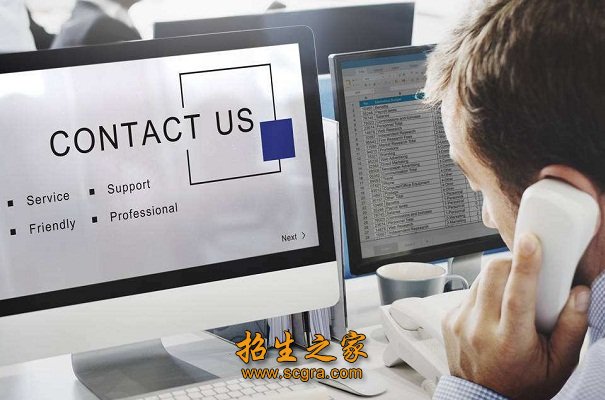 运营管理