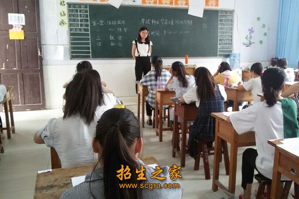 上榜理由