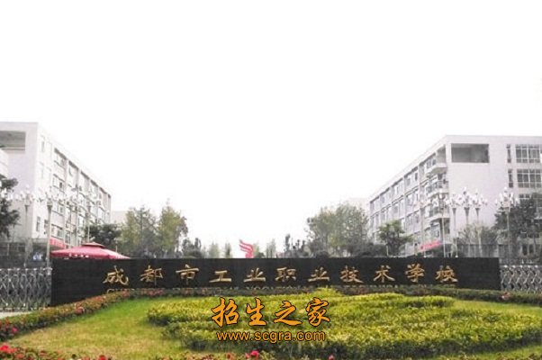 在当地有着很高的知名度和口碑