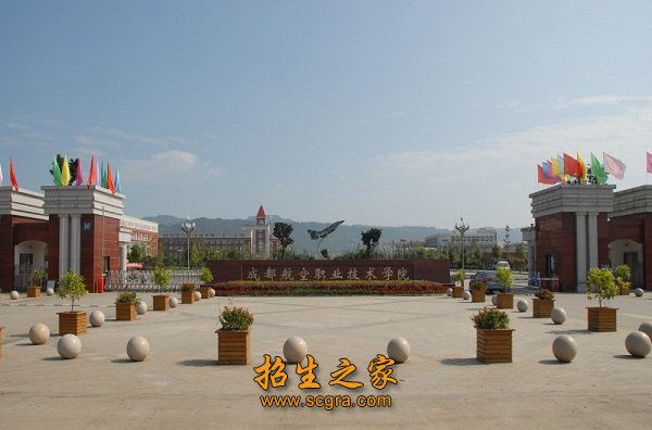相关阅读