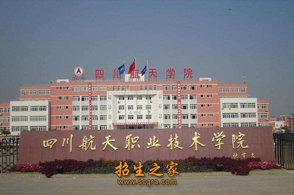 澳门永利平台官网平台介绍优势