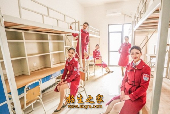 机务和辅助人员培训澳门永利平台官网平