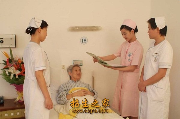 提供给准备在四川读卫校的考生参考