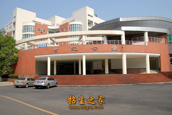 四川省卫生澳门永利注册官网正规渠道(