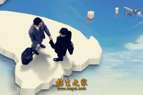 世界商品贸易额比上年减少2%